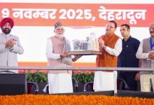 pm-modi-uttarakhand-formation-day