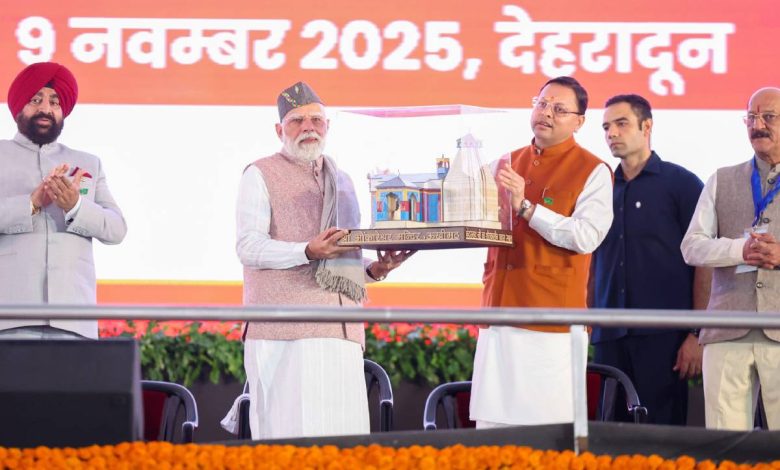 pm-modi-uttarakhand-formation-day