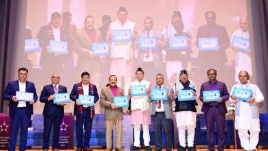 state-science-technology-conference-dehradun