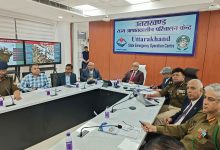 usdma-earthquake-mock-drill-november-2025