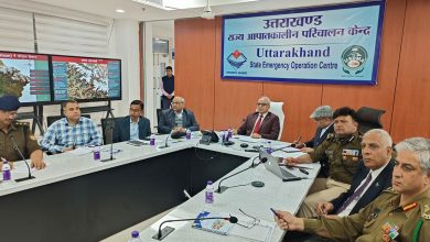 usdma-earthquake-mock-drill-november-2025