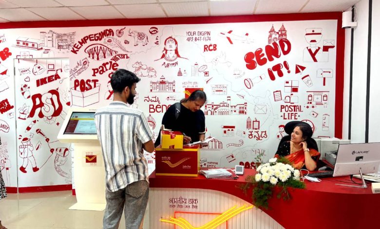 genz-post-office