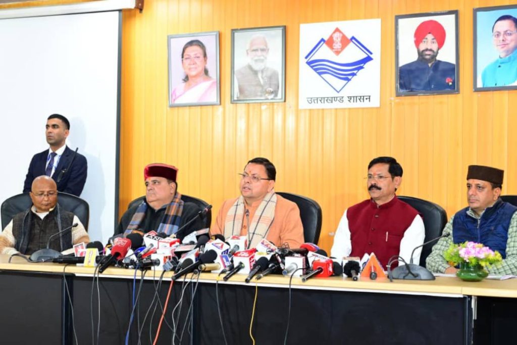 cm-dhami-press-conference-ankita-bhandari