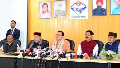 cm-dhami-press-conference-ankita-bhandari