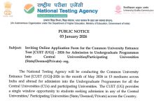 cuet-ug-2026-registration