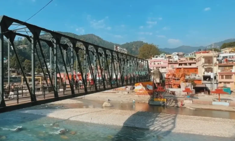 bageshwar