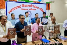 uttarakhand-board-exam-results-2026