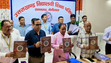 uttarakhand-board-exam-results-2026