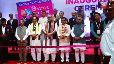 bharat-tex-2026