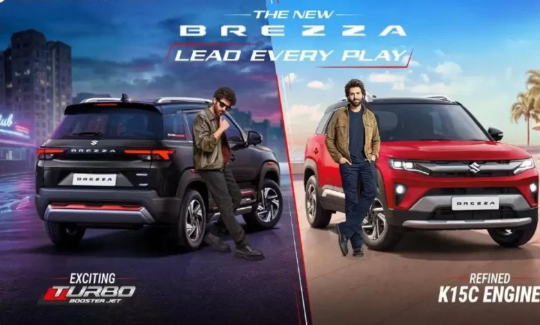 maruti-suzuki-brezza-2026