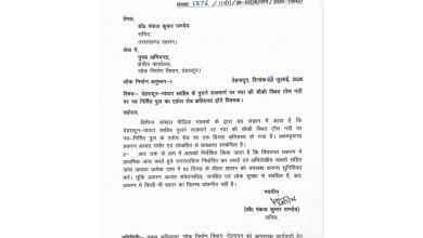 nanda-chowki-pull-damage-dehradun