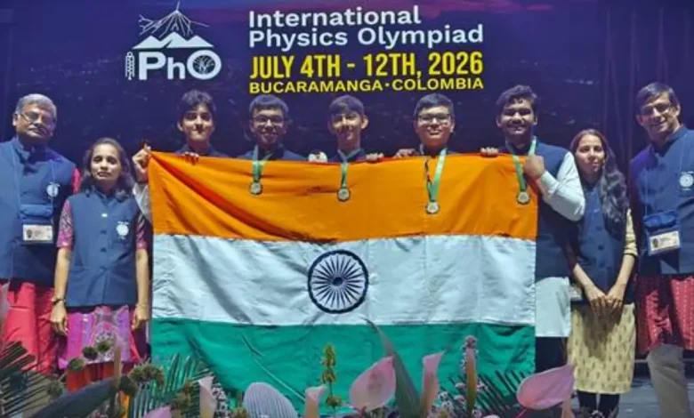 physics-olympiad-2026