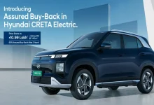 hyundai-creta-ev